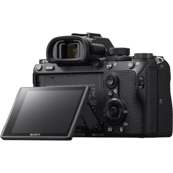 Фотоапарат Mirrorless Sony Alpha A7III - Image 2